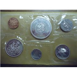 1964 CANADA SILVER (PF LIKE) SET WITH ENVELOPE