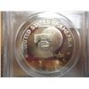 Image 2 : 1976-S TYPE I IKE DOLLAR PCGS PR69 DCAM