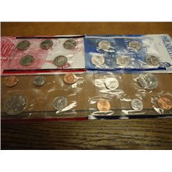 1999 US MINT SET (UNC) P/D (WITH ENVELOPE)