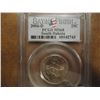 Image 1 : 2006-D SOUTH DAKOTA QUARTER PCGS MS68 SATIN FINISH