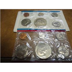 1976 US MINT SET (UNC) P/D (WITH ENVELOPE)