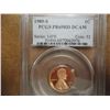 Image 1 : 1989-S LINCOLN CENT PCGS PR69RD DCAM
