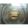 Image 2 : 1989-S LINCOLN CENT PCGS PR69RD DCAM