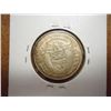 Image 2 : 1953 PANAMA SILVER  1/4 BALBOA .1808 OZ. ASW