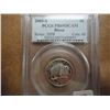 Image 1 : 2005-S BISON NICKEL PCGS PR69 DCAM