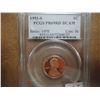 Image 1 : 1993-S LINCOLN CENT PCGS PR69RD DCAM