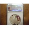 Image 2 : 1995 AUSTRALIA SILVER $5 NGC PF69 ULTRA CAMEO