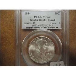 1954 FRANKLIN HALF DOLLAR PCGS MS64 OMAHA BANK