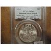 Image 1 : 1954 FRANKLIN HALF DOLLAR PCGS MS64 OMAHA BANK