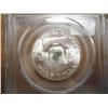 Image 2 : 1954 FRANKLIN HALF DOLLAR PCGS MS64 OMAHA BANK