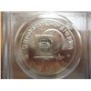 Image 2 : 1976-D TYPE I IKE DOLLAR PCGS MS64