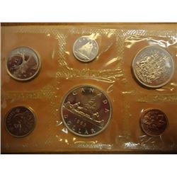 1963 CANADA SILVER (PF LIKE) SET WITH ENVELOPE