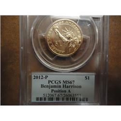 2012-P HARRISON DOLLAR PCGS MS67 POS. A