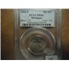 Image 1 : 2004-P MICHIGAN QUARTER PCGS MS66