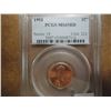 Image 1 : 1993 LINCOLN CENT PCGS MS65RD