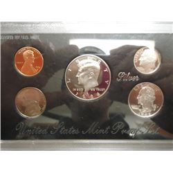 1998 US SILVER PROOF SET (WITH BOX)