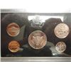 Image 2 : 1998 US SILVER PROOF SET (WITH BOX)