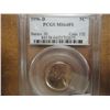 Image 1 : 1996-D JEFFERSON NICKEL PCGS MS64FS