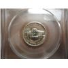 Image 2 : 1996-D JEFFERSON NICKEL PCGS MS64FS