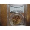Image 1 : 2000-P SACAGAWEA DOLLAR PCGS MS67