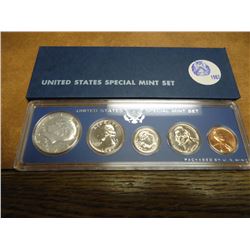 1967 US SPECIAL MINT SET WITH BOX
