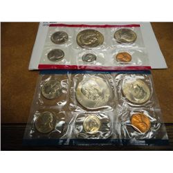 1978 US MINT SET (UNC) P/D (WITH ENVELOPE)