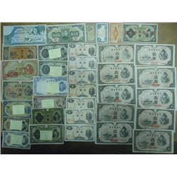 35 ASSORTED PIECES OF CURRENCY MOSTLY WWII