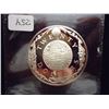 Image 1 : 1985 BRITISH VIRGIN ISLANDS $20 SILVER PROOF
