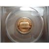 Image 2 : 1986-S LINCOLN CENT PCGS PR69RD DCAM