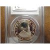 Image 2 : 1995 (I) RUSSIA 3 ROUBLE PCGS PR67 DCAM