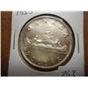 Image 1 : 1953 CANADA SILVER DOLLAR