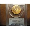 Image 1 : 2011-S GRANT DOLLAR PCGS PR69 DCAM