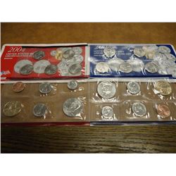 2004 US MINT SET (UNC) P/D (WITH ENVELOPE)