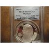 Image 1 : 2005-P MARSHALL SILVER DOLLAR PCGS PR69 DCAM