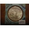 Image 1 : 1967 ISRAEL SILVER 5 LIROTS UNC