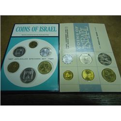 1965 & 1967 ISRAEL MINT SETS 65 IS (PF LIKE) & 67