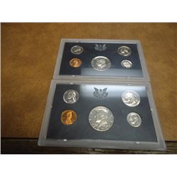 1971 & 1972 US PROOF SETS (WITH NO BOXES)