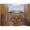Image 1 : 2007-P SACAGAWEA DOLLAR PCGS MS67
