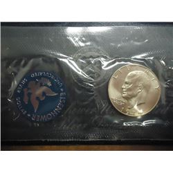 1974-S  IKE SILVER DOLLAR UNCIRCULATED (BLUE PACK)