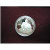 Image 1 : 1982-S WASHINGTON SILVER COMMEMORATIVE HALF