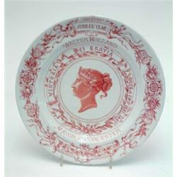 A Victorian Royal Worcester plate, printed with commemorative detail, 1887, 10.5ins...