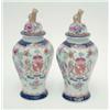 Image 1 : An opaque satin-glass vase, gilded against a pink ground, 5.5ins, a pair of vases enamelled again...