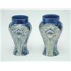 Image 1 : A pair of MacIntyre Moorcroft Florian ware baluster vases, decorated in yellows and greens agains...