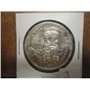 Image 1 : 1858-1958 CANADA TOTEM SILVER DOLLAR