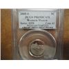 Image 1 : 2005-S WESTERN WATERS NICKEL PCGS PR69 DCAM