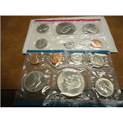 1973 US MINT SET (UNC) P/D/S (WITH ENVELOPE) THIS IS AN OFFICIAL US PACKAGED P/D/S SET, IT DOES NOT 