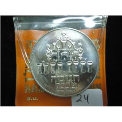 1973 ISRAEL SILVER 5 LIROT UNC