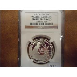 2005 RUSSIA SILVER ROUBLE NGC PF69 ULTRA CAMEO WILDLIFE-MURRELETS