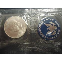 1972-S  IKE SILVER DOLLAR UNCIRCULATED (BLUE PACK)