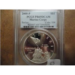 2005-P MARINE CORPS SILVER DOLLAR PCGS PR69 DCAM
